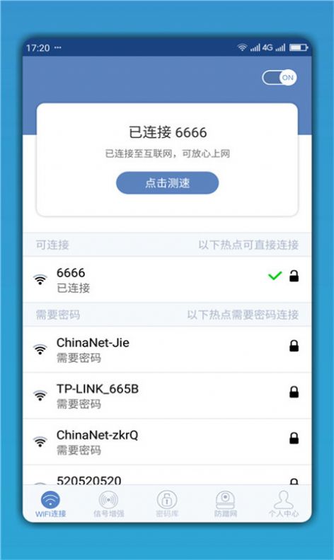 WiFi connected key app