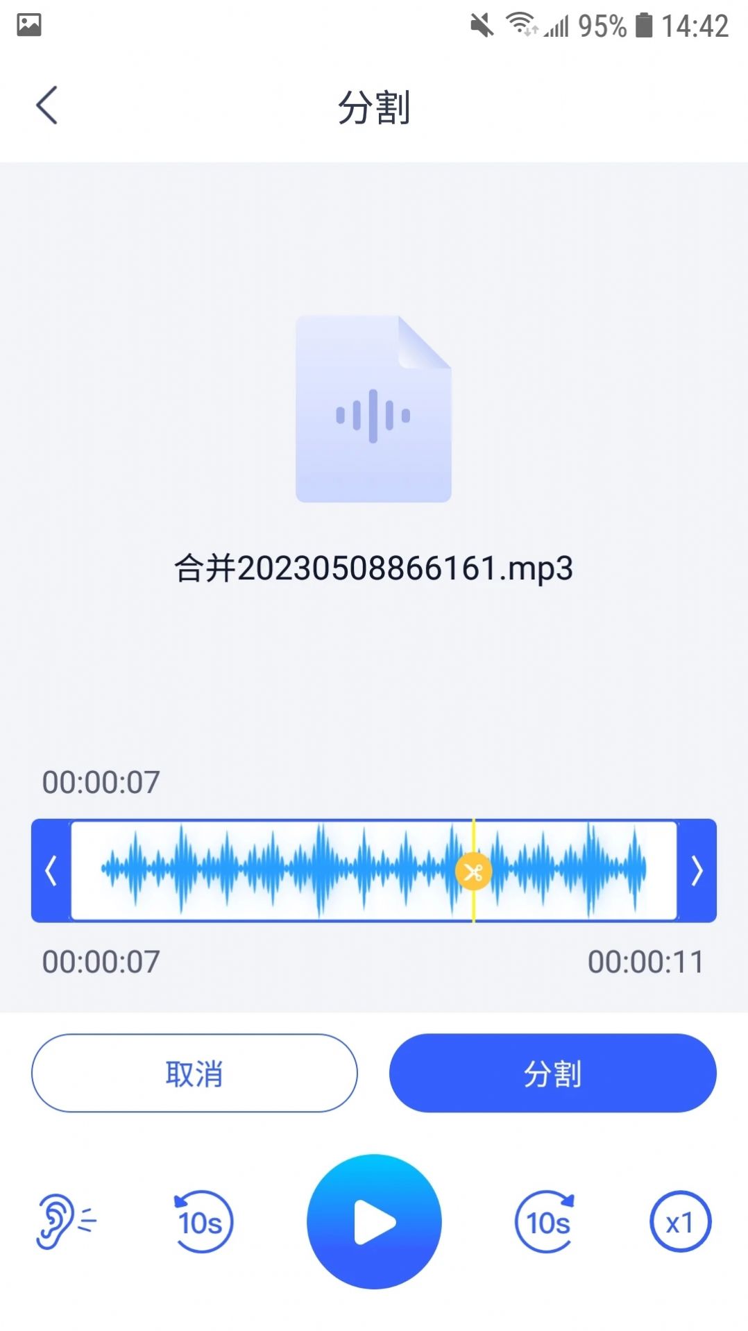 Recording to text assistant app