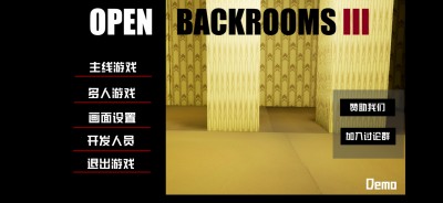 Open the back room 31.0 official version