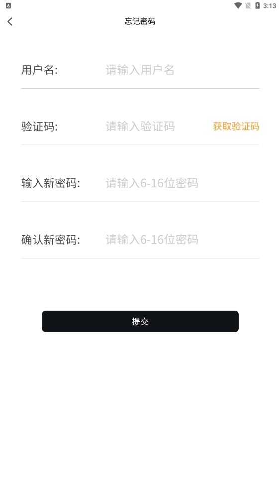 银客通app