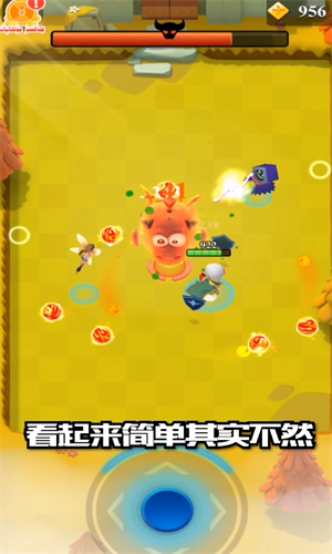 Aiyi legend mobile game