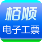 Baishun mobile electronic work ticket software