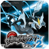 Pokemon Black 2 ปรับปรุงเมก้าใหม่