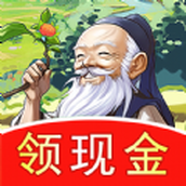 悠悠百草园app