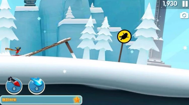 Ski Adventure 2 mobile game