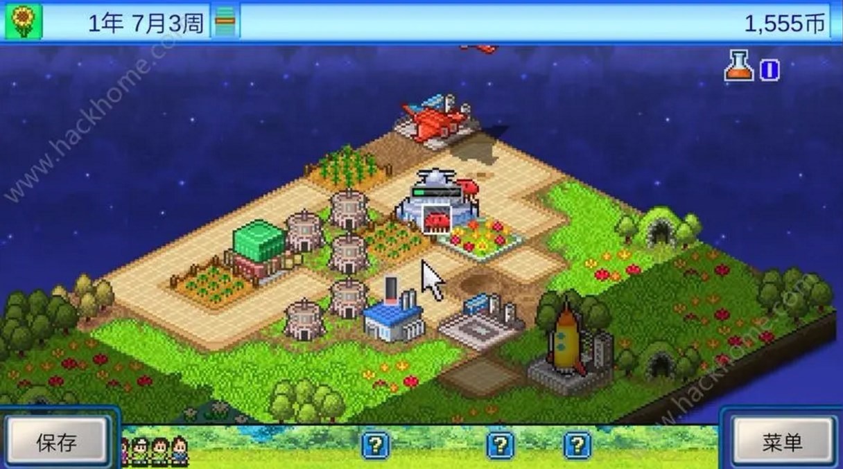 Cairo Create City Island Story Game