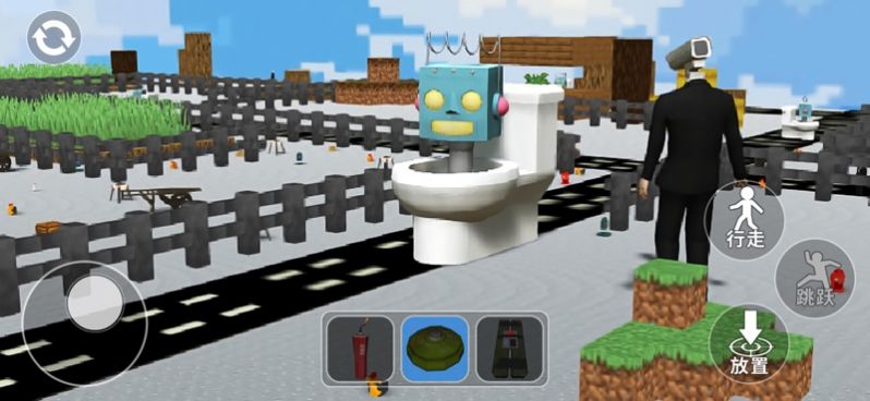 Destroy toilet man game