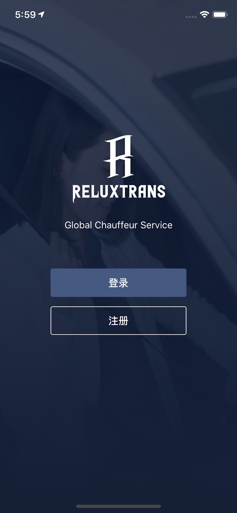 Software ReluxTrans