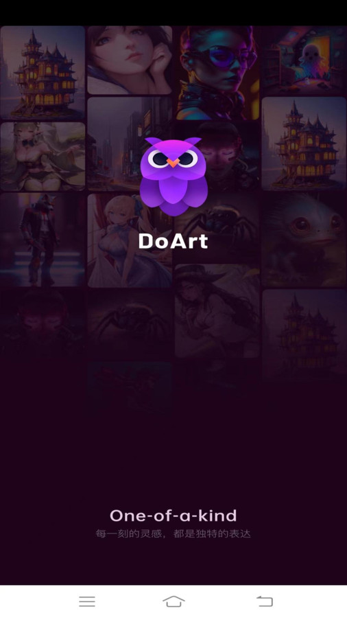 DoArt