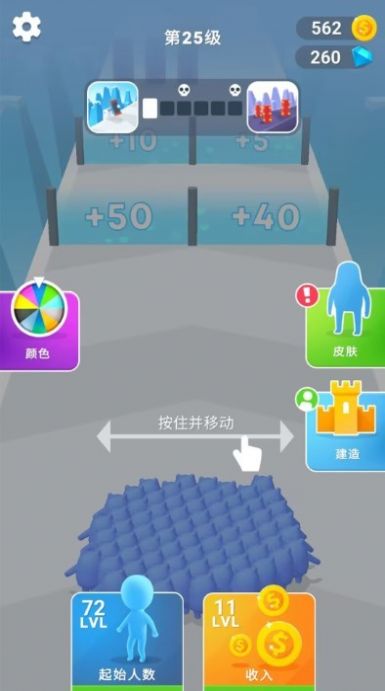 Download the latest version of Xiaobai Quick Run