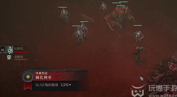 How to complete the Corrupted Fang quest in Diablo 4