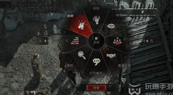 Diablo 4 で士気を高めるミッションを実行する方法