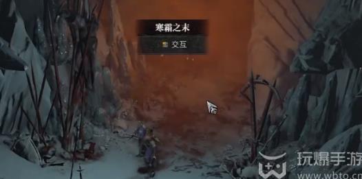 Diablo 4 の Broken Offering クエストを完了する方法