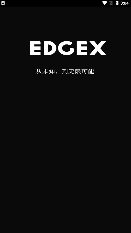 edgex