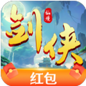 Swordsman Wonderland Mobile Game