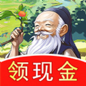 悠悠百草园免费正版