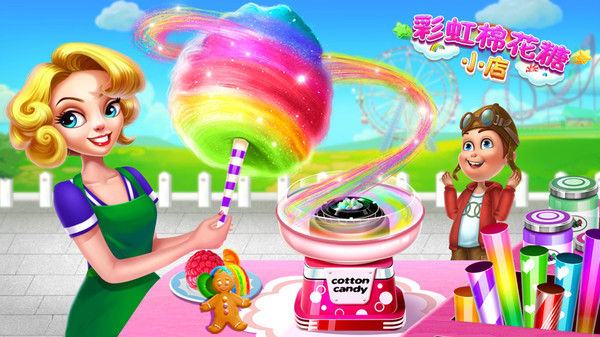 Rainbow Marshmallow Shop-Installationspaket