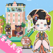 Toca Ancient B&B Town Mobile Game Version