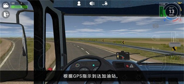 Gros camion simulateur 2