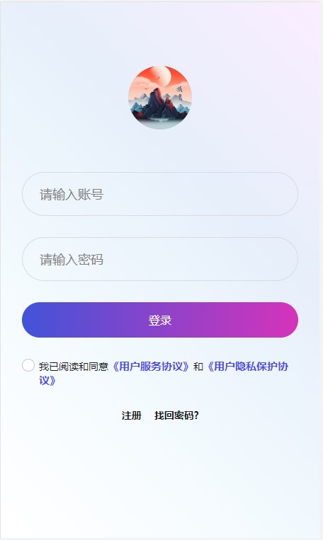 极度数艺数藏app