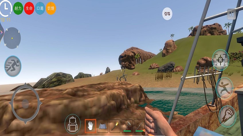 Island Survival Игра на выживание в Судном дне с коррупцией