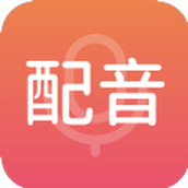 Huixin dubbing software