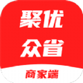 聚优众省商家端app