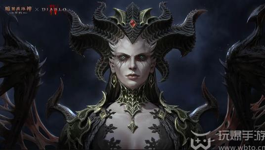 Diablo Immortal latest redemption code