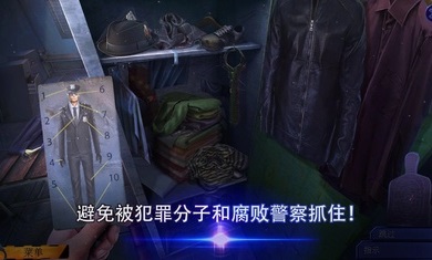 幽灵档案2犯罪记忆汉化版