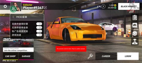 Club R Online Parking 2023 latest version