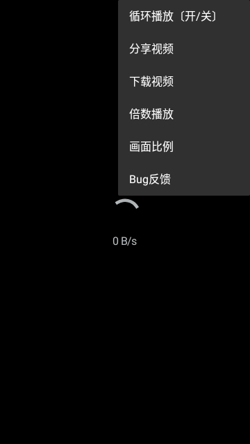 超搜索app