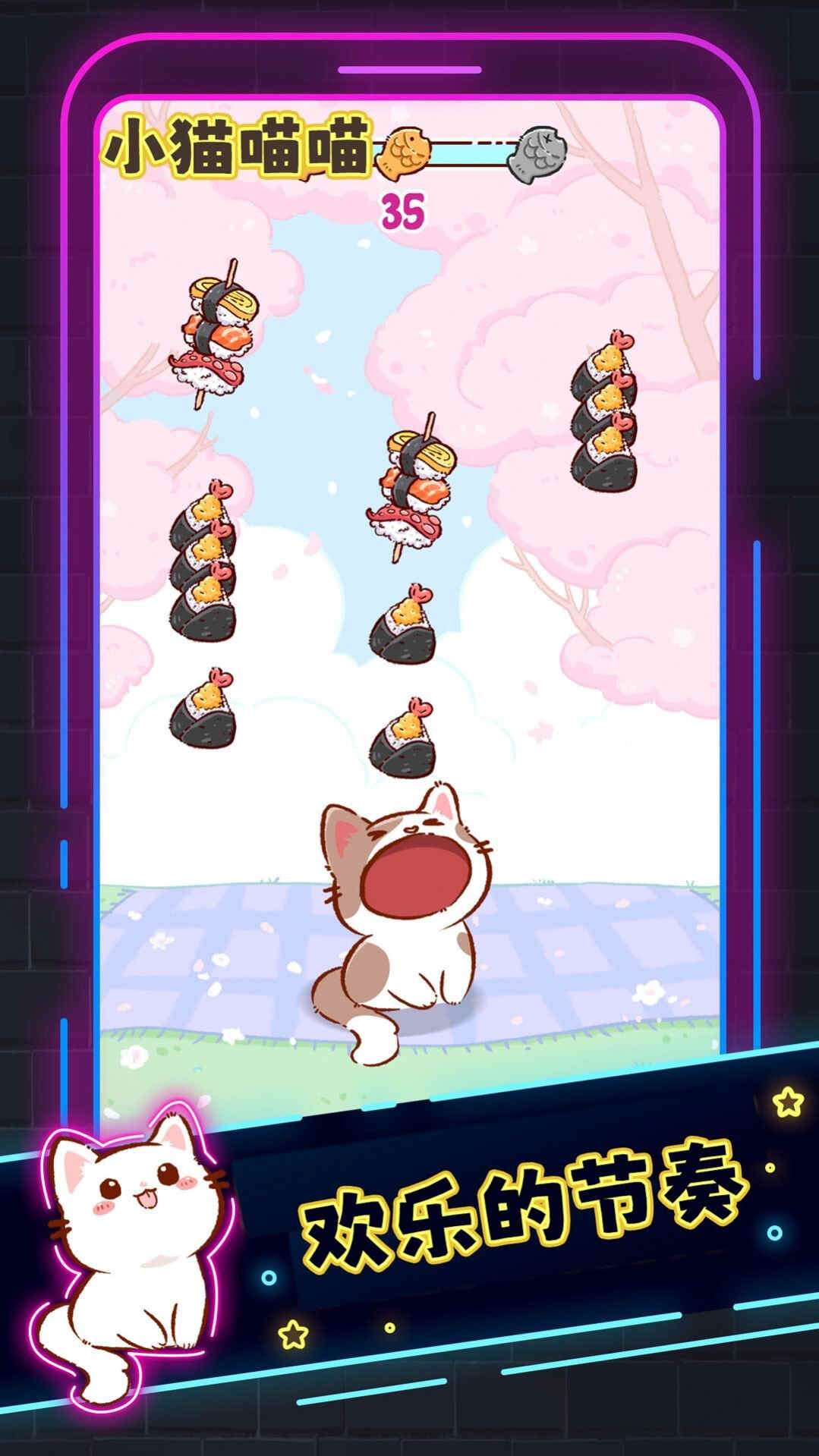 The latest version of Kitten Meow Meow mobile game