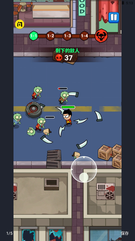 Zombie Brawl City Free Genuine