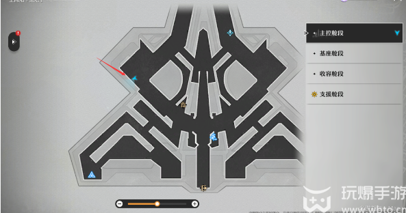 How to get the Disaster Prediction Record of Collapsed Star Dome Railway