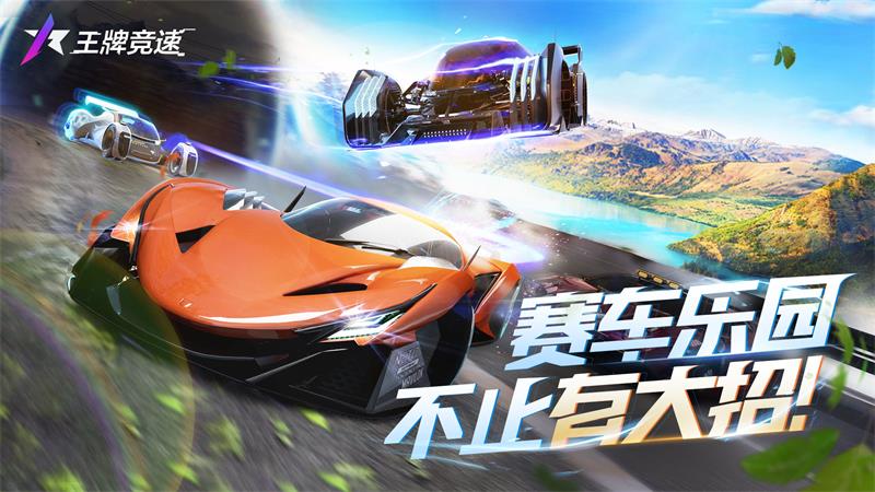 Ace Racing Mobile Version