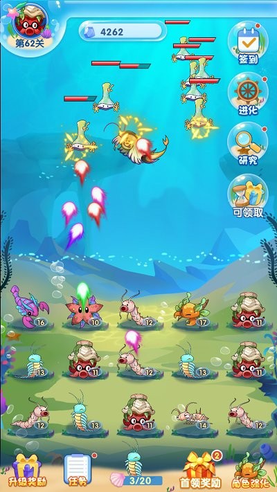 Super Evolution Story Android version