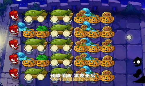 plantsvszombies