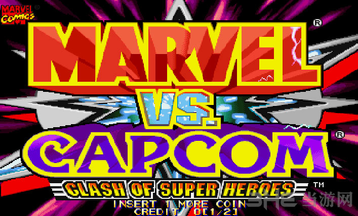 Super Comic Heroes ปะทะ Capcom Super Heroes ปะทะกัน