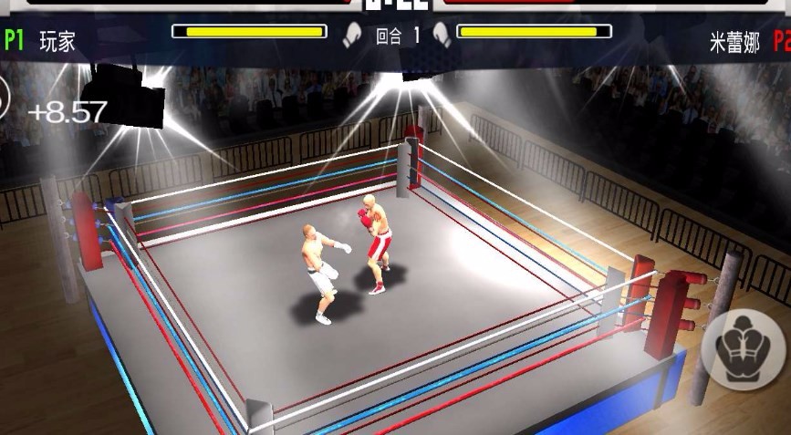 Real boxing games