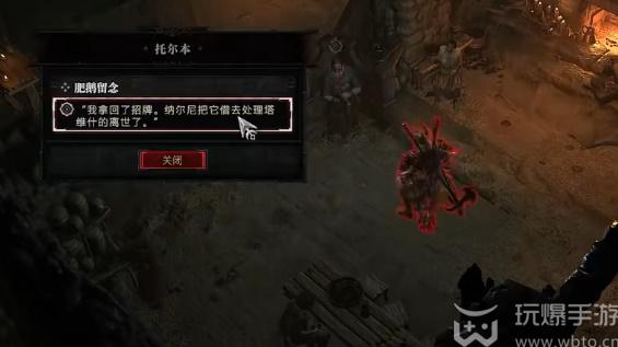 Como fazer a missão comemorativa do ganso gordo em Diablo 4