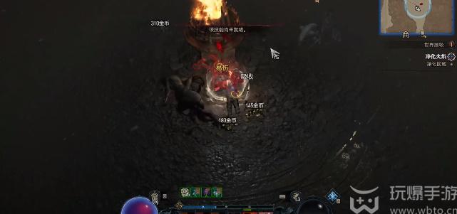 How to do the Purifying Flame mission in Diablo 4