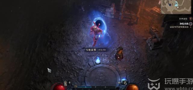 How to do the Purifying Flame mission in Diablo 4