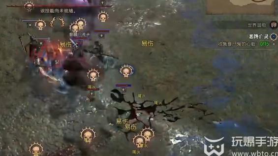 วิธีทำภารกิจ Ravenous Undead ใน Diablo 4