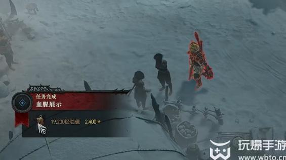 วิธีทำภารกิจ Bloody Exhibition ใน Diablo 4