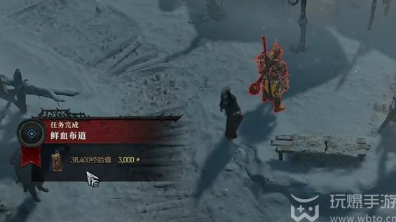 How to do the Blood Mission mission in Diablo 4