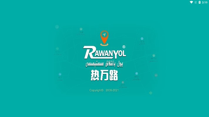 RawanYol维语导航免费