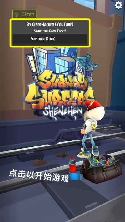 Subway Surfers Hack Built-in Menu