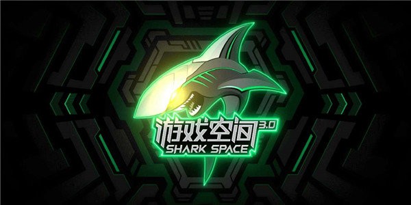 Espace de jeu Black Shark