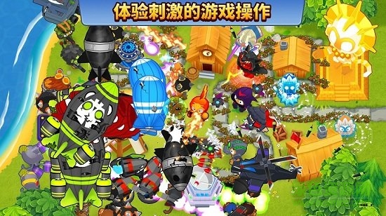 Monkey Tower Defense 6 versión oficial