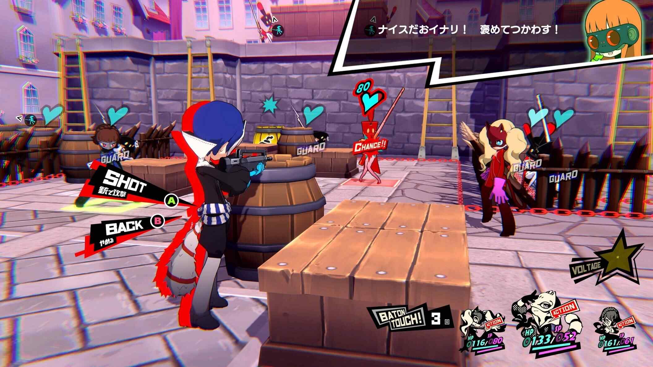 Persona 5 Tactics Installation Package